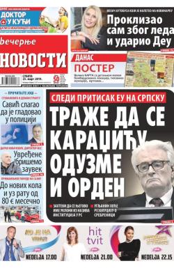 Večernje novosti - broj 3194, 23. mar 2019.