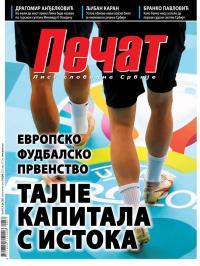 Pečat - broj 672, 9. jul 2021.