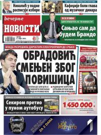 Večernje novosti - broj 1820, 4. mar 2016.