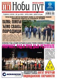 Novi put, Jagodina - broj 2846, 28. jun 2023.