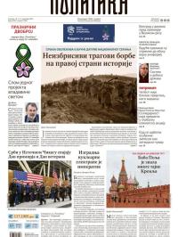 Politika - broj 40207, 10. nov 2025.