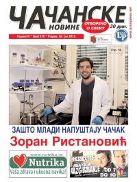 Čačanske novine - broj 318, 26. jun 2012.
