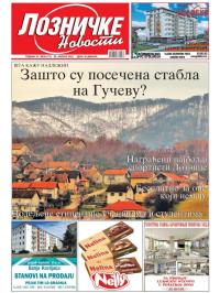 Lozničke novosti - broj 775, 20. jan 2023.