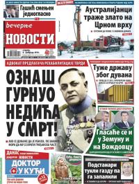 Večernje novosti - broj 1794, 6. feb 2016.