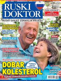 Ruski doktor HR - broj 77, 15. jul 2024.