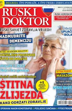 Ruski doktor HR - broj 51, 15. sep 2021.