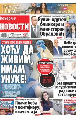 Večernje novosti - broj 3817, 26. dec 2020.