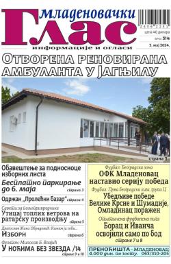 Mladenovački Glas - broj 514, 3. maj 2024.