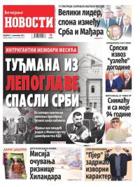 Večernje novosti - broj 4838, 5. nov 2023.