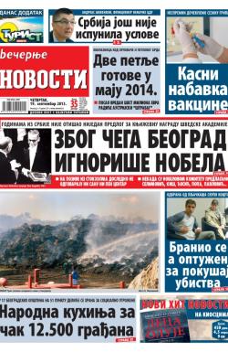 Večernje novosti - broj 1035, 19. sep 2013.