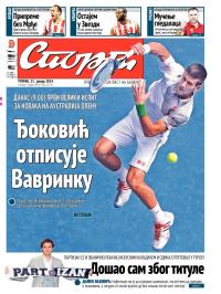 Sport - broj 20150, 21. jan 2014.