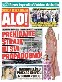 Alo - broj 3374, 18. jul 2017.
