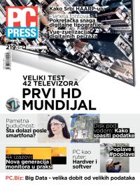 PC Press - broj 211, 4. jun 2014.