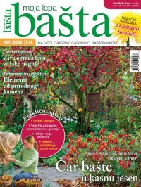 Moja lepa bašta - broj 11, 30. okt 2014.