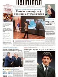 Politika - broj 40223, 27. nov 2025.