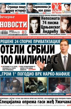 Večernje novosti - broj 1136, 29. dec 2013.
