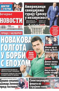 Večernje novosti - broj 4186, 8. jan 2022.