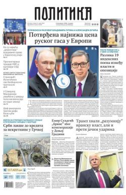 Politika - broj 40341, 31. mar 2026.