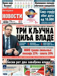 Večernje novosti - broj 1128, 4. apr 2014.
