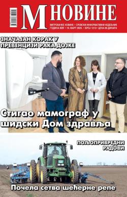 M Novine, Sr. Mitrovica - broj 1213, 19. mar 2025.