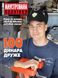 Ilustrovana Politika - broj 3187, 25. feb 2020.