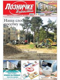 Lozničke novosti - broj 915, 26. sep 2025.