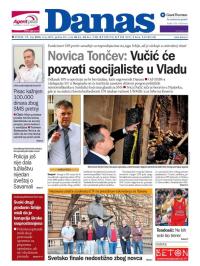 Danas - broj 6805, 17. maj 2016.