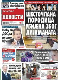 Večernje novosti - broj 1787, 30. jan 2016.