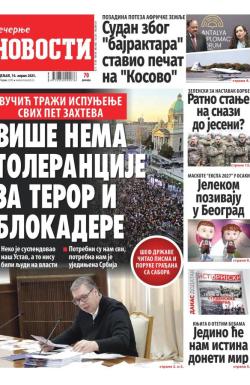 Večernje novosti - broj 5349, 14. apr 2025.