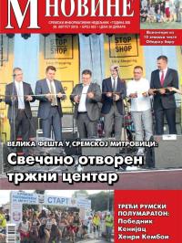 M Novine, Sr. Mitrovica - broj 923, 28. avg 2019.