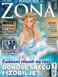 Astro zona - broj 331, 10. jul 2016.