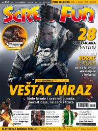 Gamer - broj 116, 15. dec 2014.