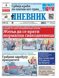 Dnevnik - broj 28176, 22. avg 2025.