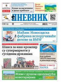 Dnevnik - broj 28088, 26. maj 2025.