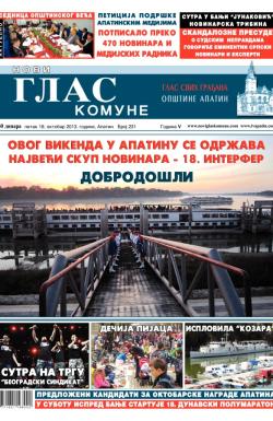 Novi glas komune, Apatin - broj 231, 18. okt 2013.