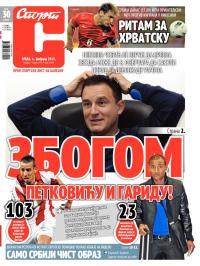 Sport - broj 19809, 6. feb 2013.