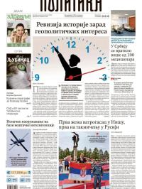 Politika - broj 40102, 28. jul 2025.