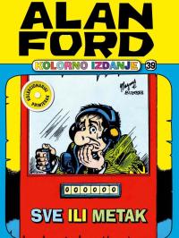 Alan Ford Kolorno izdanje - broj 39, 15. mar 2024.