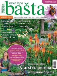 Moja lepa bašta - broj 8, 30. jul 2015.