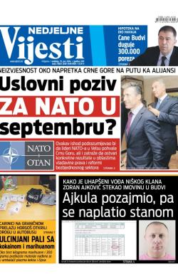 Vijesti - broj 5824, 15. jun 2014.