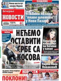 Večernje novosti - broj 1851, 4. apr 2016.