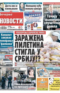 Večernje novosti - broj 1505, 21. apr 2015.