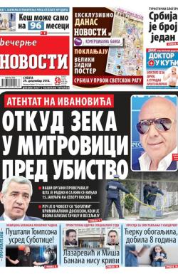 Večernje novosti - broj 3194, 29. dec 2018.