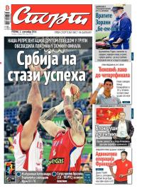 Sport - broj 20.369, 2. sep 2014.
