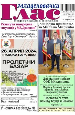 Mladenovački Glas - broj 513, 26. apr 2024.