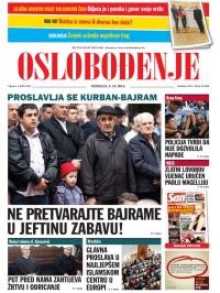 Oslobođenje - broj 24.369, 5. okt 2014.
