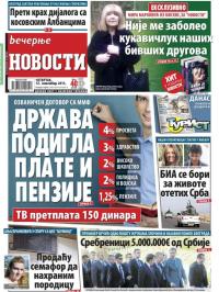 Večernje novosti - broj 1711, 12. nov 2015.