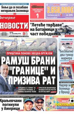 Večernje novosti - broj 3095, 21. sep 2018.