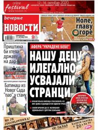 Večernje novosti - broj 3742, 12. okt 2020.