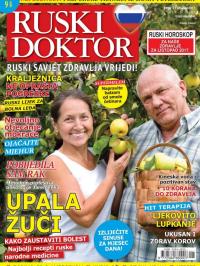 Ruski doktor HR - broj 3, 15. sep 2017.